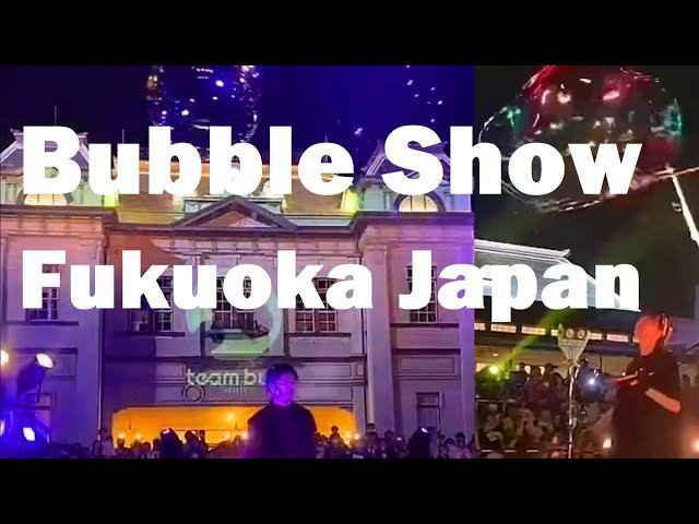 🏞️ 길의 역 사계절의 고향 공원(미치노에키 시키노사토 코엔) 푸드 헌터 파크 이미지 6